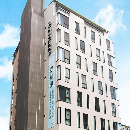 Just Sleep - Lin Sen Hotel Taipei Exterior foto