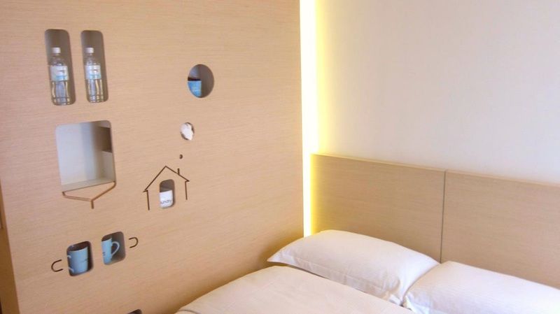 Just Sleep - Lin Sen Hotel Taipei Exterior foto