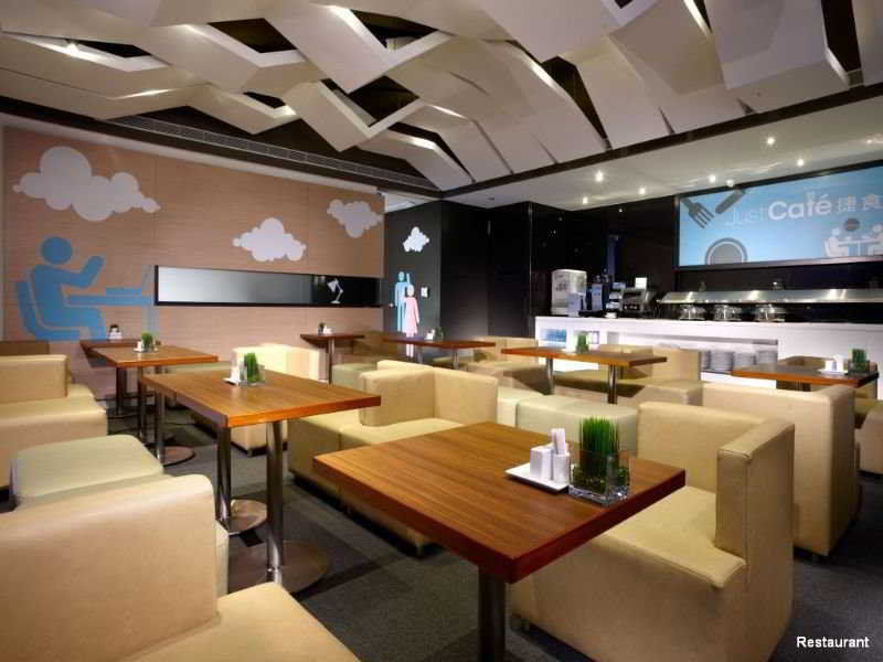 Just Sleep - Lin Sen Hotel Taipei Exterior foto