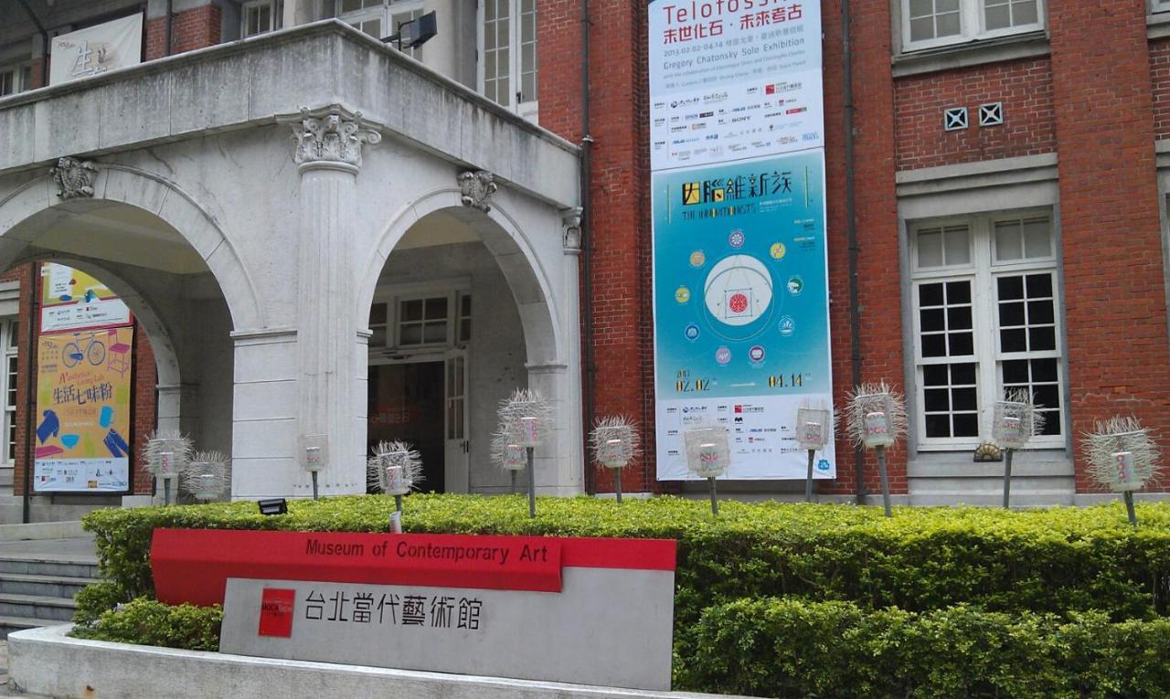 Just Sleep - Lin Sen Hotel Taipei Exterior foto