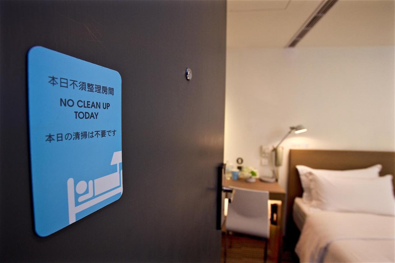 Just Sleep - Lin Sen Hotel Taipei Exterior foto