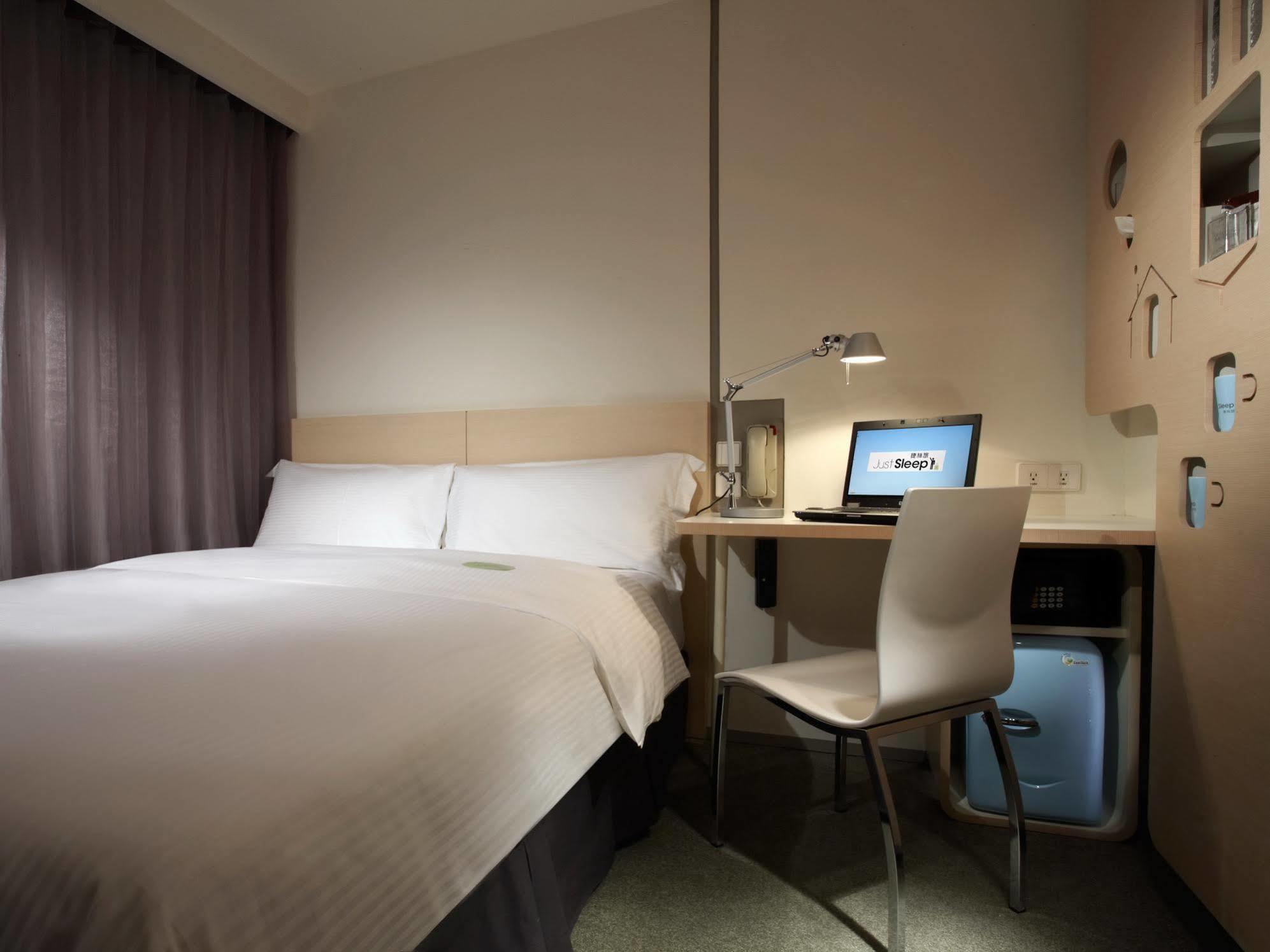 Just Sleep - Lin Sen Hotel Taipei Exterior foto